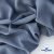 Ткань костюмная 80% P, 16% R, 4% S, 220 г/м2, шир.150 см, цв-серо-голубой #8 - купить в Кызыле. Цена 459.38 руб.