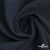 Ткань костюмная "Марко" 80% P, 16% R, 4% S, 220 г/м2, шир.150 см, цв-темно синий 35 - купить в Кызыле. Цена 528.29 руб.