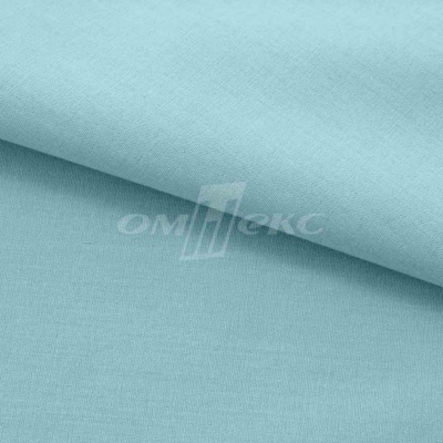 Сорочечная ткань "Ассет" 14-4816, 120 гр/м2, шир.150см, цвет ментол - купить в Кызыле. Цена 248.87 руб.