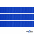 008-василек Лента репсовая 12 мм (1/2), 94,1 м  - купить в Кызыле. Цена: 372.40 руб.