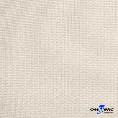 Ткань костюмная габардин "Белый Лебедь" 11981, 183 гр/м2, шир.150см, цвет молочный - купить в Кызыле. Цена 204.67 руб.