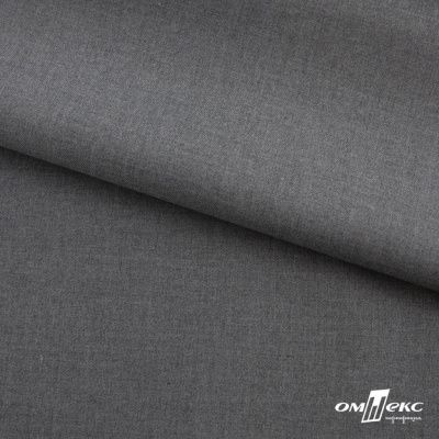 Ткань костюмная "Остин" 80% P, 20% R, 230 (+/-10) г/м2, шир.145 (+/-2) см,, цв 68 - серый  - купить в Кызыле. Цена 380.25 руб.