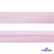 Косая бейка атласная "Омтекс" 15 мм х 132 м, цв. 212 светло-розовый - купить в Кызыле. Цена: 225.81 руб.