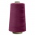Швейные нитки (армированные) 28S/2, нам. 2 500 м, цвет 478 - купить в Кызыле. Цена: 148.95 руб.