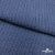 Ткань костюмная "Джинс", 345 г/м2, 100% хлопок, шир. 155 см, Цв. 2/ Dark  blue - купить в Кызыле. Цена 686 руб.