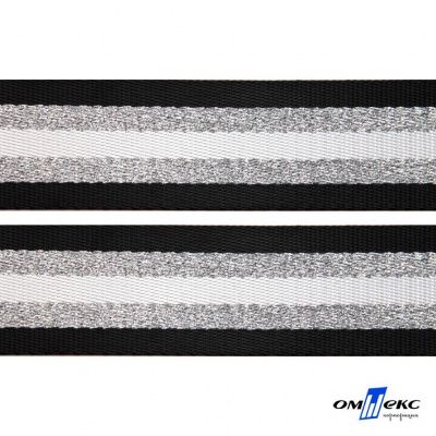 Текстильная лента (стропа) 90% нейлон10% пэ ,шир.38 мм"полоска"(боб.45+/-1 м), цв-#142/4-2-чёрный - купить в Кызыле. Цена: 95.14 руб.