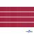 Репсовая лента 018, шир. 6 мм/уп. 50+/-1 м, цвет бордо - купить в Кызыле. Цена: 87.54 руб.