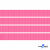 Репсовая лента 011, шир. 6 мм/уп. 50+/-1 м, цвет розовый - купить в Кызыле. Цена: 87.54 руб.