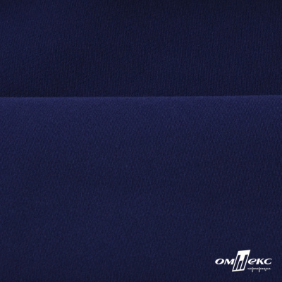 Костюмная ткань "Элис" 19-3933, 200 гр/м2, шир.150см, цвет т.синий - купить в Кызыле. Цена 303.10 руб.