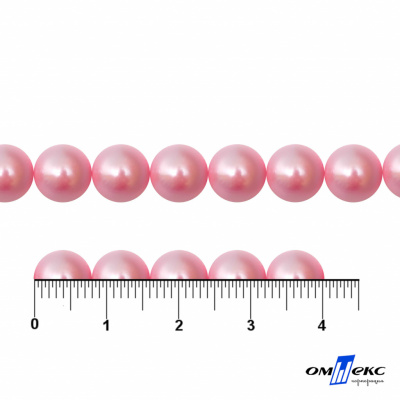 0404-5146А-Полубусины пластиковые круглые "ОмТекс", 8 мм, (уп.50гр=365+/-3шт), цв.101-св.розовый - купить в Кызыле. Цена: 63.46 руб.