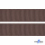 Репсовая лента 005, шир. 25 мм/уп. 50+/-1 м, цвет коричневый - купить в Кызыле. Цена: 298.75 руб.