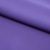 Костюмная ткань "Элис" 18-3840, 200 гр/м2, шир.150см, цвет крокус - купить в Кызыле. Цена 303.10 руб.