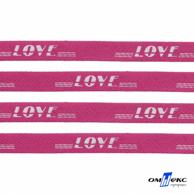 Тесьма отделочная (киперная) 10 мм, 100% хлопок, "LOVE" (45 м) цв.121-15 -яр.розовый - купить в Кызыле. Цена: 797.46 руб.