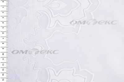 Органза деворэ XD1001 С01, белый (280с м) - купить в Кызыле. Цена 611.85 руб.