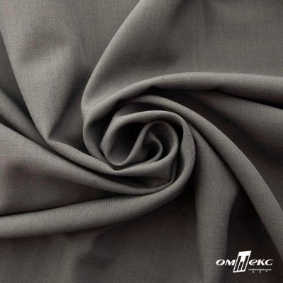 Ткань костюмная Зара, 92%P 8%S, Gray/Cерый, 200 г/м2, шир.150 см - купить в Кызыле. Цена 325.28 руб.