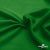 Ткань подкладочная Таффета 190Т, Middle, 17-6153 зеленый, 53 г/м2, шир.150 см - купить в Кызыле. Цена 35.50 руб.