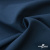 Ткань костюмная "Турин" 80% P, 16% R, 4% S, 230 г/м2, шир.150 см, цв-мор.волна #21 - купить в Кызыле. Цена 432.75 руб.