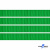 Репсовая лента 019, шир. 6 мм/уп. 50+/-1 м, цвет зелёный - купить в Кызыле. Цена: 87.54 руб.