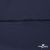 Плательная ткань "Невада" 19-3921, 120 гр/м2, шир.150 см, цвет т.синий - купить в Кызыле. Цена 205.73 руб.