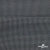Ткань костюмная "Ники", 98%P 2%S, 217 г/м2 ш.150 см, цв-серый - купить в Кызыле. Цена 350.74 руб.