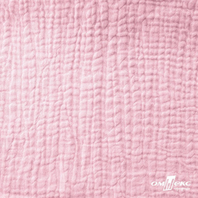 Ткань Муслин, 100% хлопок, 125 гр/м2, шир. 135 см   Цв. Розовый Кварц   - купить в Кызыле. Цена 337.25 руб.