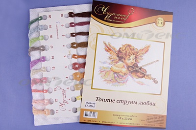 ЧИ №71 Набор для вышивания - купить в Кызыле. Цена: 326.44 руб.