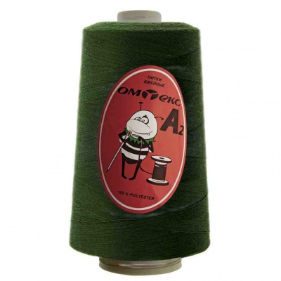 Швейные нитки (армированные) 28S/2, нам. 2 500 м, цвет 596 - купить в Кызыле. Цена: 148.95 руб.