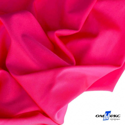Бифлекс "ОмТекс", 200г/м2, 150см, цв.-розовый неон, (3,23 м/кг), блестящий - купить в Кызыле. Цена 1 487.87 руб.