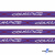 Тесьма отделочная (киперная) 10 мм, 100% хлопок, "COURAGE" (45 м) цв.121-5 -фиолетовый - купить в Кызыле. Цена: 770.89 руб.