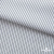 Ткань сорочечная Ронда, 115 г/м2, 58% пэ,42% хл, шир.150 см, цв.5-чёрная, (арт.114) - купить в Кызыле. Цена 306.69 руб.
