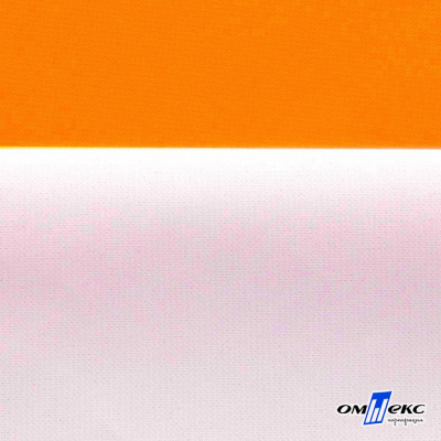 Мембранная ткань "Ditto" 15-1263, PU/WR, 130 гр/м2, шир.150см, цвет оранжевый - купить в Кызыле. Цена 307.92 руб.