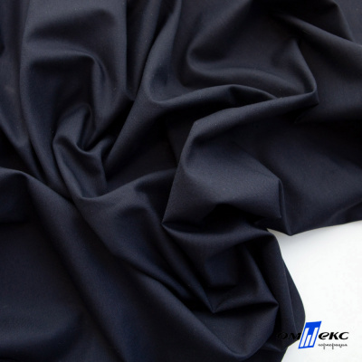 Ткань сорочечная Илер 100%полиэстр, 120 г/м2 ш.150 см, цв. темно синий - купить в Кызыле. Цена 293.20 руб.