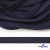 Шнур плетеный (плоский) d-12 мм, (уп.90+/-1м), 100% полиэстер, цв.266 - т.синий - купить в Кызыле. Цена: 8.62 руб.