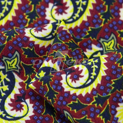 Плательная ткань "Фламенко" 14.1, 80 гр/м2, шир.150 см, принт огурцы - купить в Кызыле. Цена 241.49 руб.