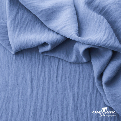 Ткань костюмная "Марлен", 97%P 3%S, 170 г/м2 ш.150 см, цв. серо-голубой - купить в Кызыле. Цена 217.67 руб.