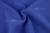 Костюмная ткань с вискозой "Бэлла" 19-3952, 290 гр/м2, шир.150см, цвет василёк - купить в Кызыле. Цена 597.44 руб.