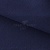 Креп стрейч Манго 19-3921, 200 гр/м2, шир.150см, цвет т.синий - купить в Кызыле. Цена 261.53 руб.