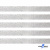 Лента металлизированная "ОмТекс", 15 мм/уп.22,8+/-0,5м, цв.- серебро - купить в Кызыле. Цена: 57.75 руб.