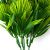 Трава искусственная -5, шт  (колючка 30 см/8 см)				 - купить в Кызыле. Цена: 150.33 руб.