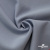 Ткань костюмная "Прато" 80% P, 16% R, 4% S, 230 г/м2, шир.150 см, цв-голубой #32 - купить в Кызыле. Цена 470.17 руб.