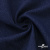 Ткань костюмная "Джинс", 270 г/м2, 74% хлопок 24%полиэстер, 2%спандекс, шир. 150 см, т.синий - купить в Кызыле. Цена 524.59 руб.