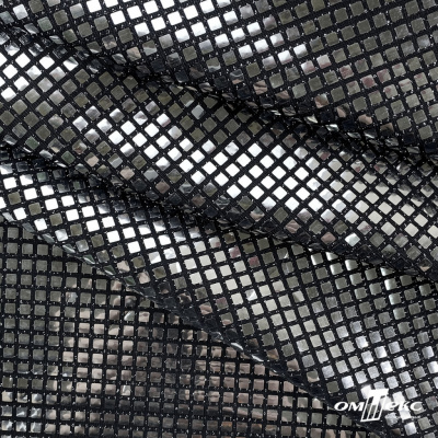Трикотажное полотно голограмма, шир.140 см, #603 -черный/серебро - купить в Кызыле. Цена 771.75 руб.