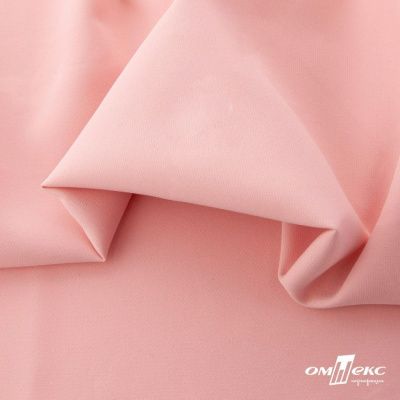 Ткань костюмная "Элис", 97%P 3%S, 220 г/м2 ш.150 см, цв-грейпфрут розовый  - купить в Кызыле. Цена 308 руб.