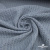 Ткань костюмная "Джинс", 345 г/м2, 100% хлопок, шир. 150 см, Цв. 1/ Light blue - купить в Кызыле. Цена 686 руб.