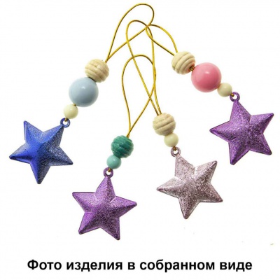 Набор для творчества "Новогодние подвески" - купить в Кызыле. Цена: 108.52 руб.