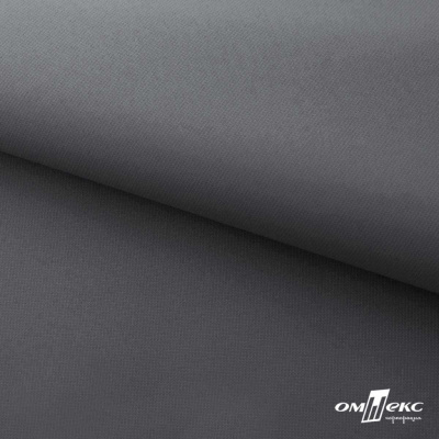 Мембранная ткань "Ditto" 18-3905, PU/WR, 130 гр/м2, шир.150см, цвет серый - купить в Кызыле. Цена 307.92 руб.