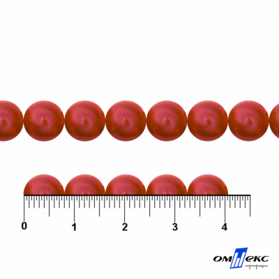 0404-0140-Бусины пластиковые под жемчуг "ОмТекс", 8 мм, (уп.50гр=218+/-3шт), цв.072-красный - купить в Кызыле. Цена: 42.84 руб.