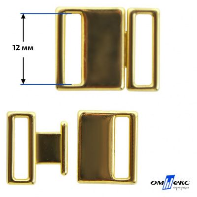 Застежка для бюстгальтера HJ01865 металл 12 мм золото - купить в Кызыле. Цена: 32.79 руб.