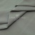 Ткань сорочечная стрейч 15-4305, 115 гр/м2, шир.150см, цвет серый - купить в Кызыле. Цена 310.89 руб.
