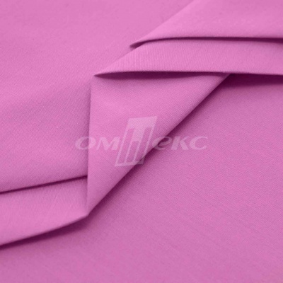 Сорочечная ткань 16-2120, 120 гр/м2, шир.150см, цвет розовый - купить в Кызыле. Цена 166.33 руб.